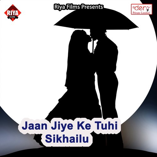 Dard Bewafai Ke - Various Artists