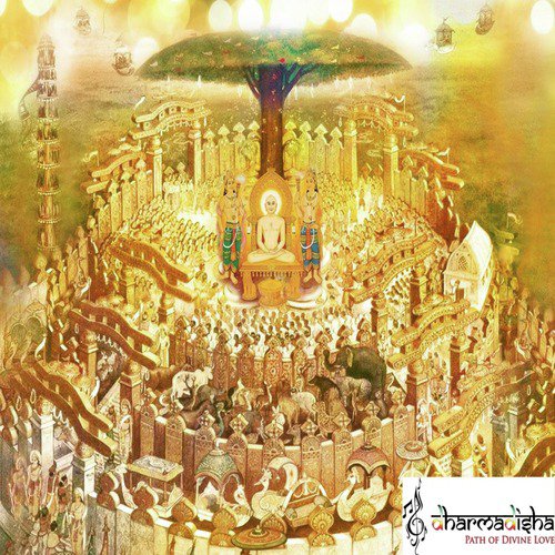Prabhu Mara Kanthma - Ketan Dedhia