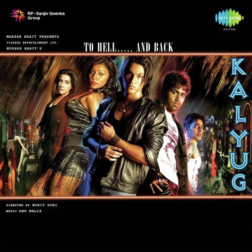 Aadat (Remix) - Yashpal Singh