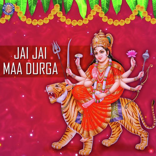 Aigiri Nandini - Various Artists
