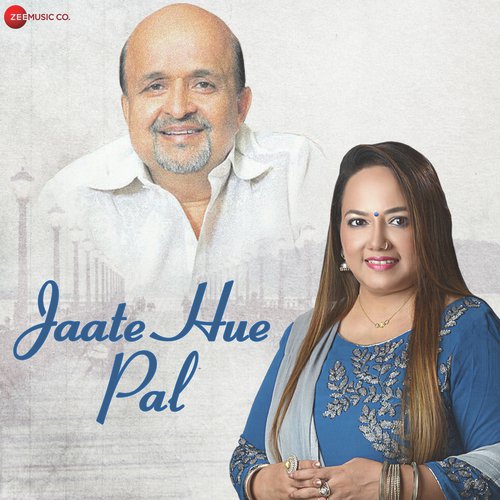 Jaate Hue Pal - Sagarika Mohanty