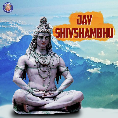 Mahamritinjay Mantra (Sanjeevani) - Various Artists