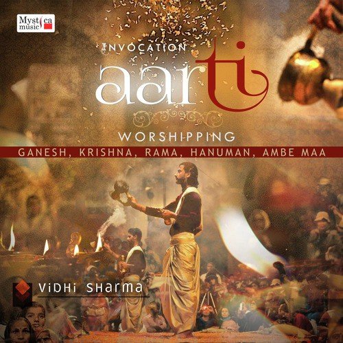 Ambe Tu Hai Jagdambe - Vidhi Sharma