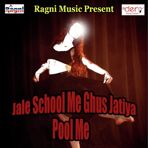 Holi Me Jija Rangale Bade - Various Artists