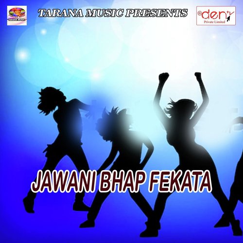 Chhalkata Naina - Various Artists
