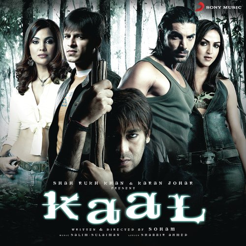 Nassa Nassa - Salim-Sulaiman