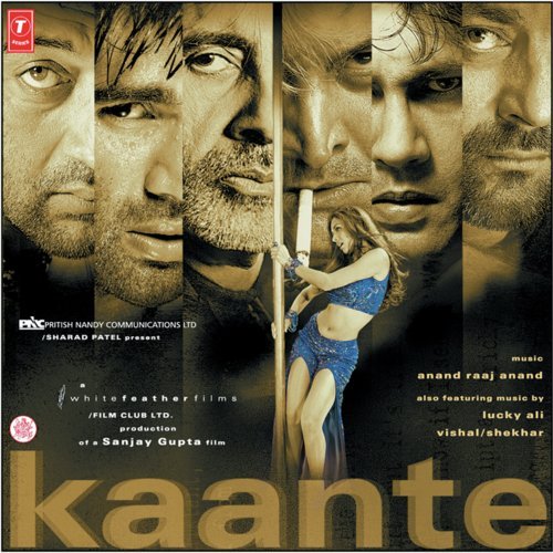 Dil Kya Kare - 1 - Anand Raj Anand, Vishal-Shekhar, Lucky Ali