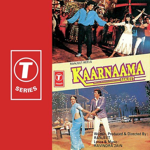Kee Karan Dus Kee Karan - Ravindra Jain