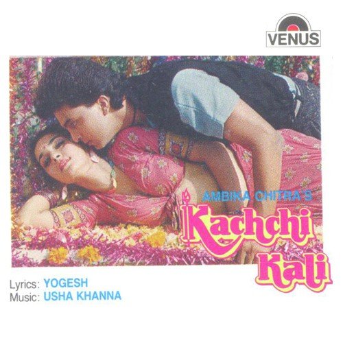 Aaj Tumse Kehta Hoon - Usha Khanna