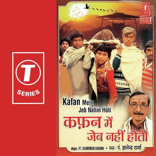 Jis Ghar Mein Badon Ka Maan Na Ho - Pandit Gyanendra Sharma, Raju Khan