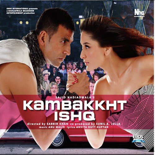 Om Mangalam - Anu Malik