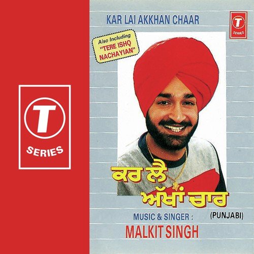 Dum Bilha Uthiya - Malkit Singh