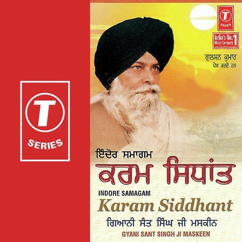 Karam Siddhant - Gyani Sant Singh Maskeen
