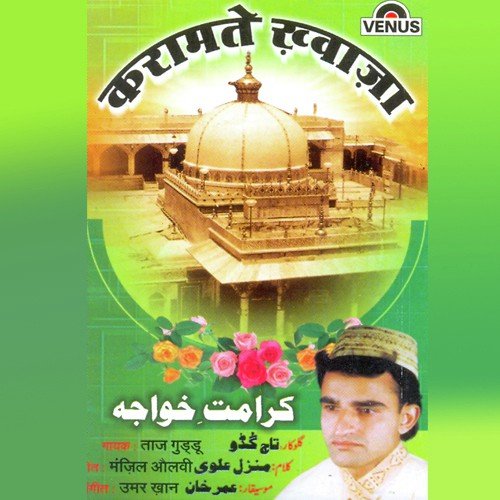Shane Nijamuddin Auliya - Taj Guddu, Umar Khan
