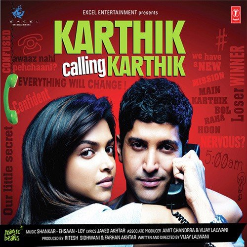 Hey Ya I See You Walking (Remix) - Shankar-Ehsaan-Loy