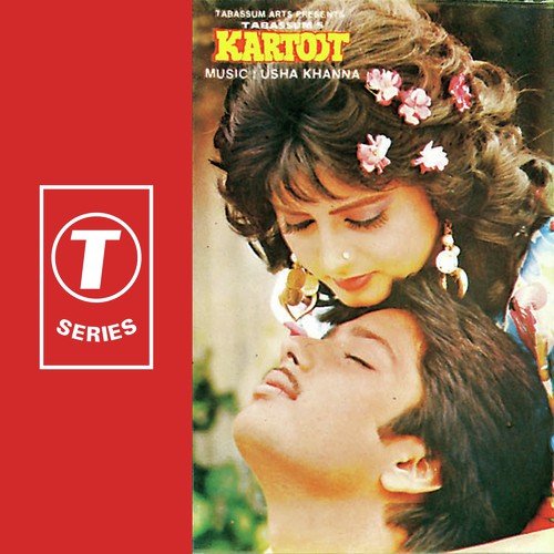 Phool Hai Gulab - Usha Khanna, Shabbir Kumar