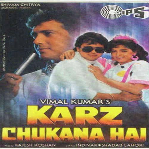 Karz Chukana Hai - Rajesh Roshan