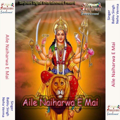 Mathawa Pe Bandhi Ke Chunariya - Bablu Singh, Neha Verma