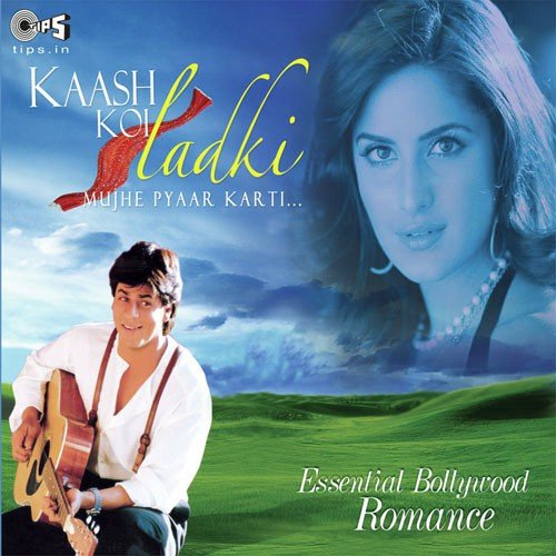 Zindagi Ko Bina Pyaar - Kumar Sanu