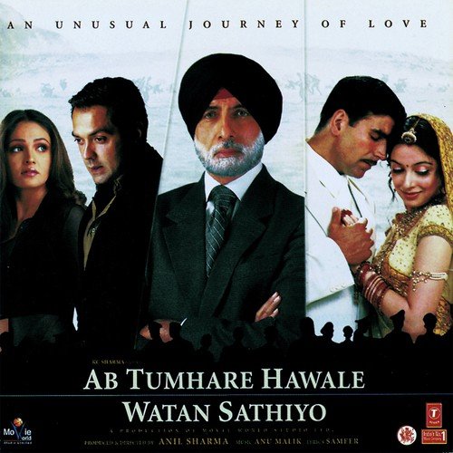Kurti Malmal Di - Anu Malik