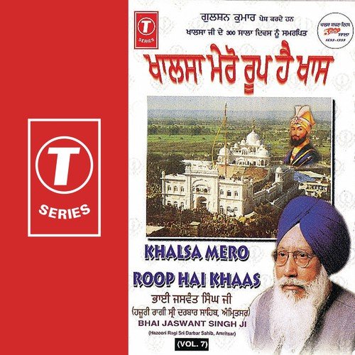 Mere Man Naam Amrit Pio - Bhai Jaswant Singh Ji