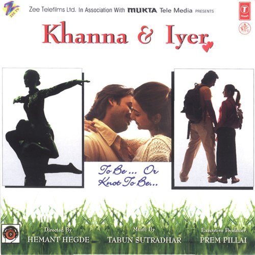 Meri Jindari (Remix) - Tabun Sutradhar