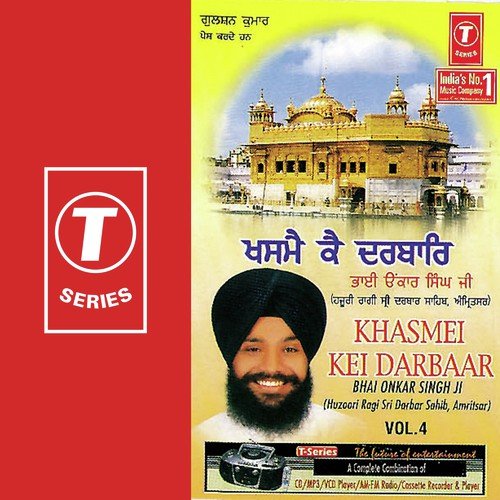Saajna Sant Aao Merei - a titleSongs performed by Bhai Onkar Singh Ji-Hazoori Ragi Sri Darbar Saheb class hrefhttpswww.jiosa