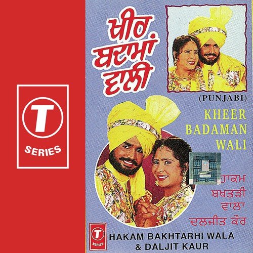 Lishkan Tek Gandasey - Hakam Bakhtariwala, Diljeet Kaur, Bhushan Dua