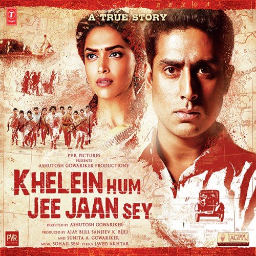 Khelein Hum Jee Jaan Sey - Sohail Sen