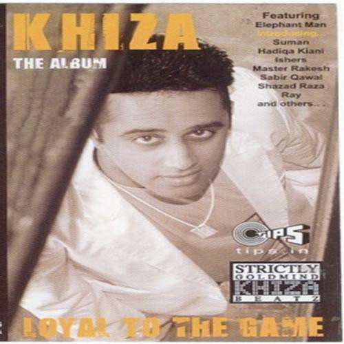 Khat Par Par Ke - Khiza