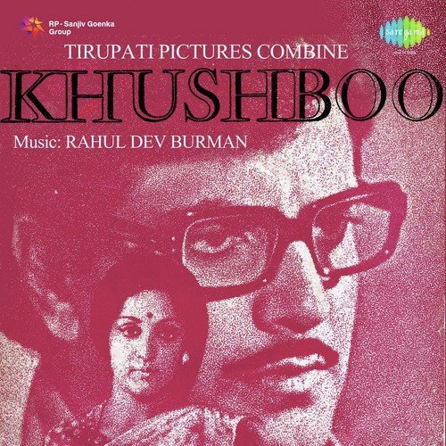 Bechara Dil Kya Kare - R.D. Burman