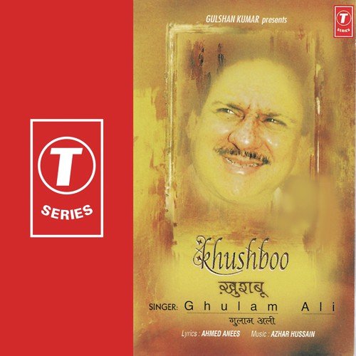 Tere Pyar Di Nishani - Azhar Hussain, Ghulam Ali