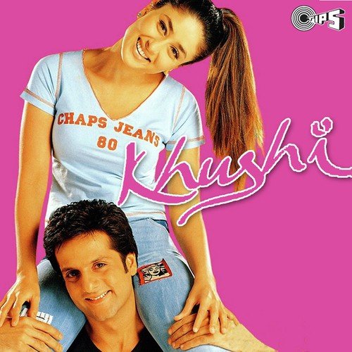 Jiya Maine Jiya - Anu Malik