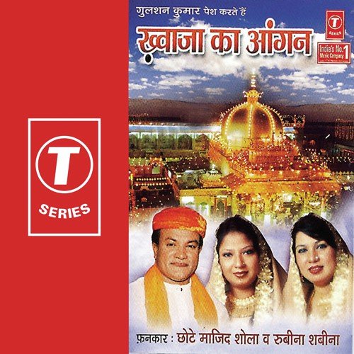 Hum Bhi Khade Hai - Chhote Majid Shola, Rabina Sabina, Raju Khan