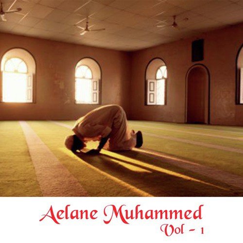 Surtiya Mohammad Ki - Ashok Zakhmi