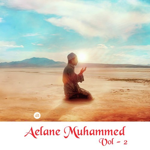 Shane Haram - Ashok Zakhmi