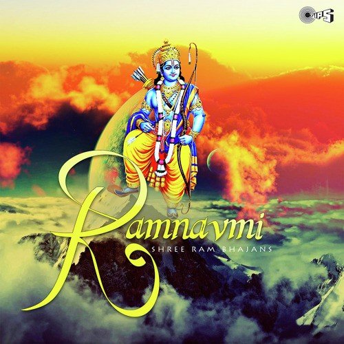 Ram Ratan Dhan Payo - Pandit Raju Bhai, Sanjay Sonkar Bitto
