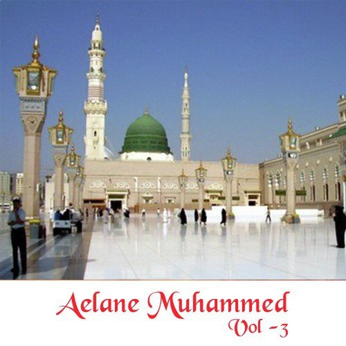 Mohammad Ke Seher Mein - Ashok Zakhmi