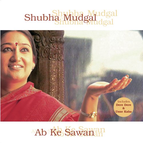 Is Pal - Subha Mudgal