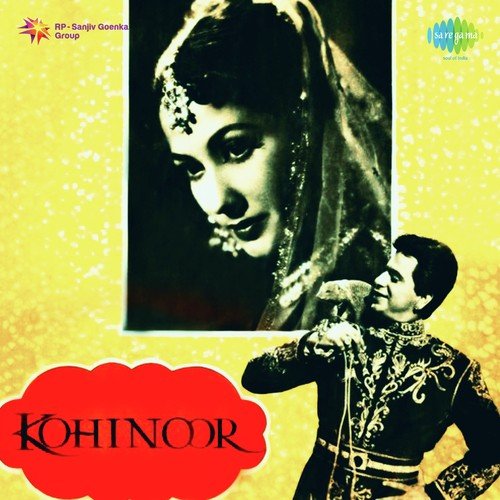 Koi Pyar Ki Dekhe Jadugari - Naushad