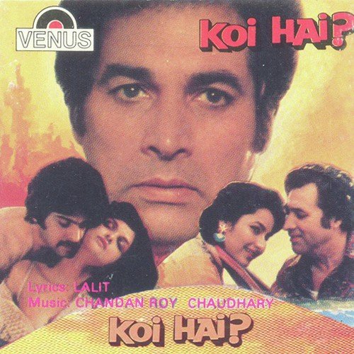 Kasam Khuda Ki Mile - 2 - Chandan Roy Chaudhari