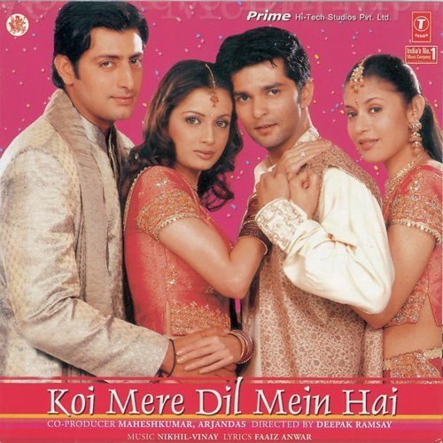 Baahon Mein Nahin Rehna - Nikhil-Vinay