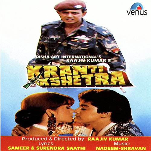 Thoda Whisky Thoda Rum - Nadeem-Shravan