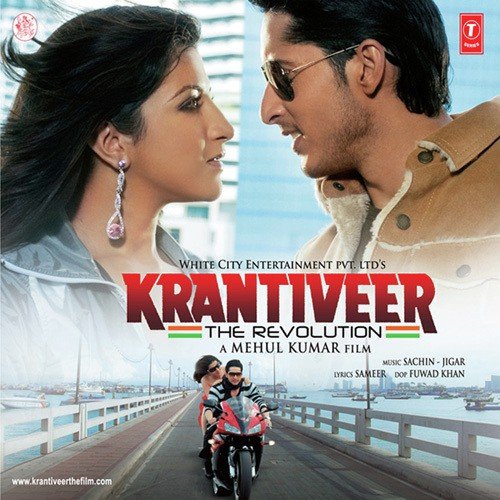 Chhote Tera Birthday Aaya - Sachin-Jigar