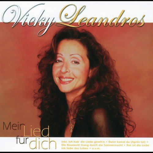 Auf Wiedersehn Ihr Freunde mein - Vicky Leandros