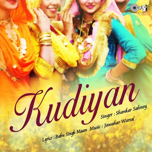 Kudiyan - Shankar Sawhney