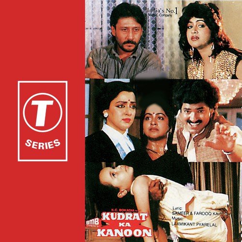 Kaisa Kudrat Ka Kanoon (Sad) - Laxmikant - Pyarelal