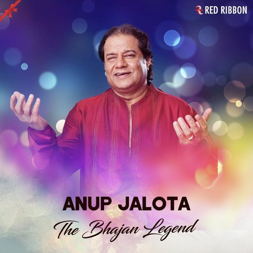 Thumak ChalatRamchandra - Anup Jalota