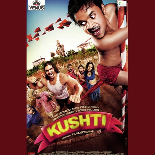 Rang Rasiya Rasiya Ho - Various Artists