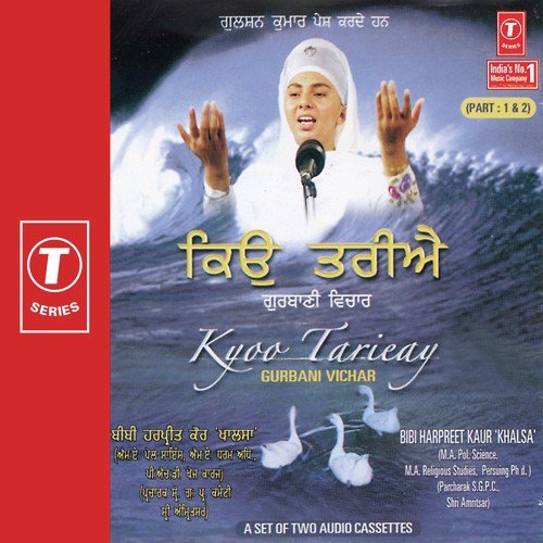 Kyoo Tareay Gurbani Vichar   Part 1 - Bibi Harpreet Kaur Khalsa